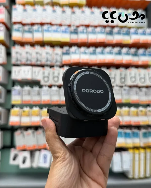 طراحی تاشو و قابل حمل شارژر وایرلس پرودو