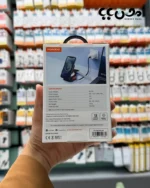 قیمت شارژر وایرلس تاشو پرودو 3 کاره در محسن بابا