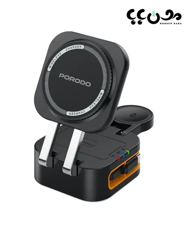 PD-FWCH061-BK Porodo Pocket-Size خرید و قیمت شارژر وایرلس تاشو پرودو 3 کاره اصلی