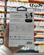 کنترل لمسی هوشمند ایرپاد Nammos