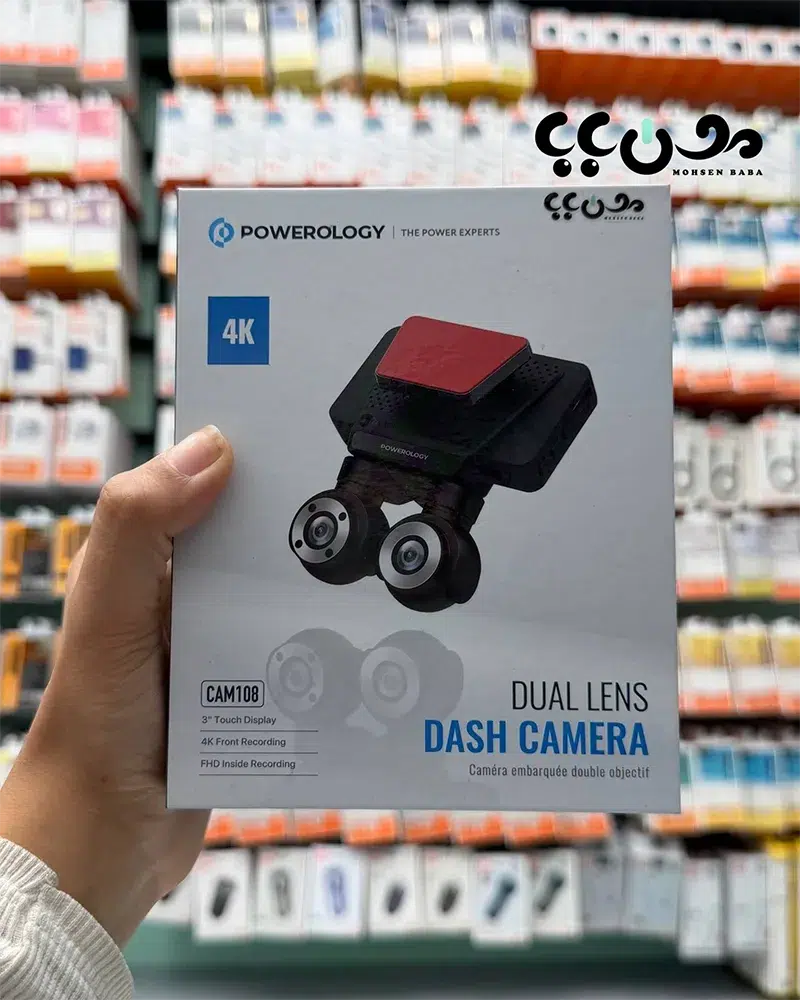 دوربین ثبت وقایع 4k پاورولوژی اصل در محسن بابا