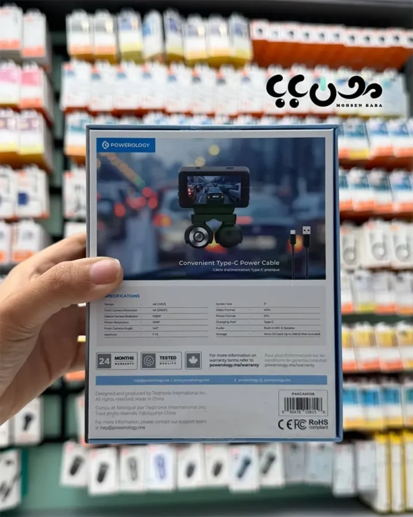 مشخصات دوربین صبت وقایع پاورولوژی | دوربین داش کم 4K پاورولوژی مدل P4KCAM108