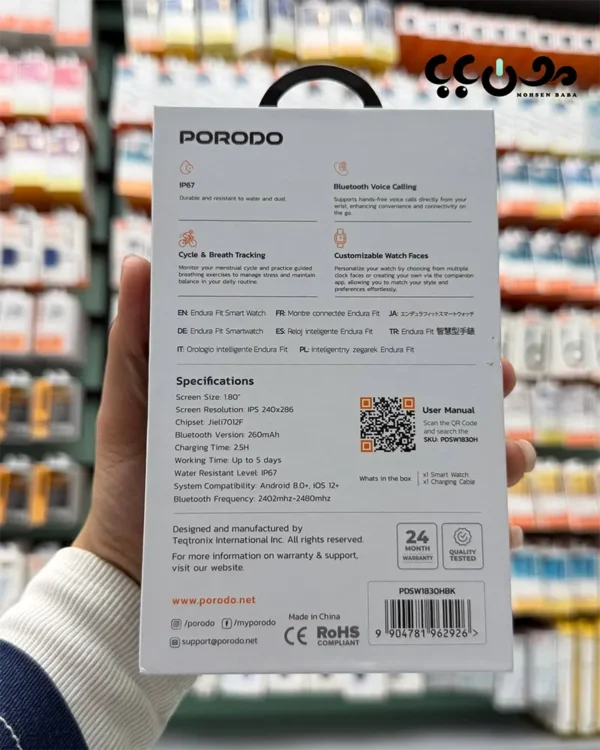 بررسی ساعت هوشمند پرودو مدل endura fit