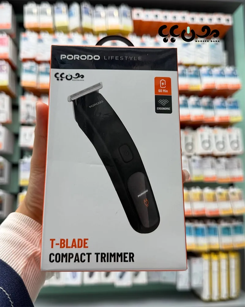ماشین اصلاح پرودو مدل T-Blade | ریش‌تراش شارژی Porodo با باتری 600mAh و تیغه استیل