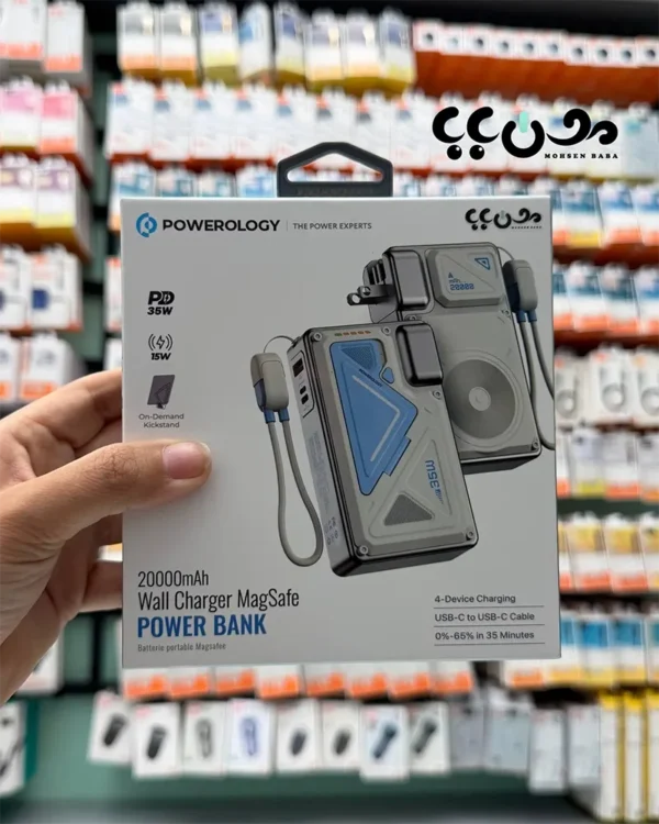 ظرفیت واقعی 20000 میلی‌آمپر ساعت توان شارژ سریع تا 35 وات قابلیت استفاده به‌عنوان شارژر دیواری شارژ وایرلس MagSafe تا 15W پورت USB-C پرسرعت پورت USB-A استاندارد پورت Lightning مخصوص اپل کابل داخلی Type-C و Lightning سیستم‌های محافظتی چندلایه (حرارت، ولتاژ، اتصال کوتاه) طراحی جمع‌وجور نسبت به امکانات شارژ آیفون‌های MagSafe بدون کابل شارژ همزمان چند دستگاه استفاده در سفر، محل کار، خودرو جایگزین کامل شارژر دیواری مناسب تولیدکنندگان محتوا، فروشندگان، گیمرها استفاده روزمره بدون حمل تجهیزات اضافی