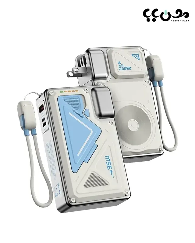 خرید پاور بانک پاورولوژی 20000 میلی آمپر دارای مگ سیف