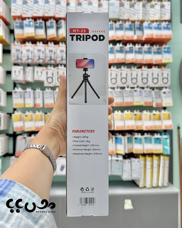 ارتفاع سه پایه تولید محتوا جیماری مدل MT-25 اصل
