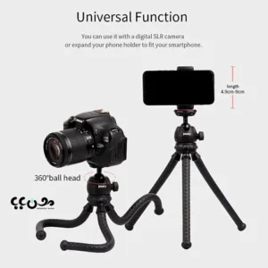 خرید 3 پایه فیلم برداری اصل