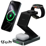 قیمت و خرید پایه (استند) شارژ وایرلس 4 کاره پرودو مدل Porodo 4 in 1 POWERDOCK اصل