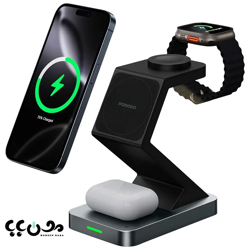 قیمت و خرید پایه (استند) شارژ وایرلس 4 کاره پرودو مدل Porodo 4 in 1 POWERDOCK اصل