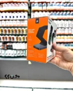 بررسی دقیق پایه (استند) شارژ وایرلس 4 کاره پرودو مدل Porodo 4 in 1 POWERDOCK اصل