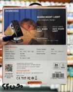 قیمت پایه (استند) شارژ وایرلس 4 کاره پرودو مدل Porodo 4 in 1 POWERDOCK اصل