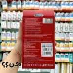 بررسی پاور بانک 20000 شیائومی اصل