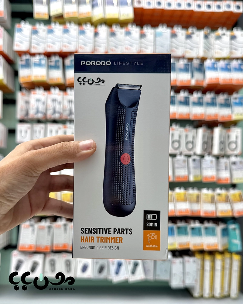 قیمت ماشین اصلاح پرودو مدل SENSITIVE PARTS HAIR TRIMMER