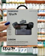 خرید میکروفون یقه ای بیسیم پرودو مدل ORION برای آیفون , تایپ سی