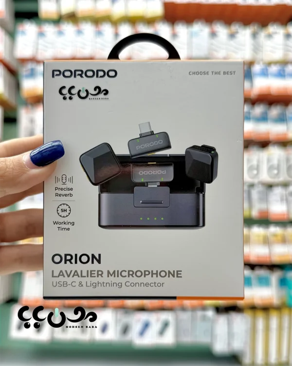 خرید میکروفون یقه ای بیسیم پرودو مدل ORION برای آیفون , تایپ سی