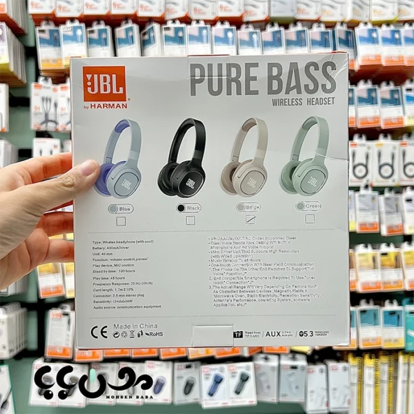 کاریرد هدفون بلوتوثی JBL مدل TUNE J-14