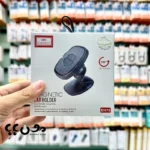 خرید پایه نگهدارنده آهنربایی گوشی موبایل ارلدام مدل EH70 اصل