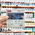 قیمت پایه آهنربایی گوشی موبایل ارلدام مدل EH70 اصل