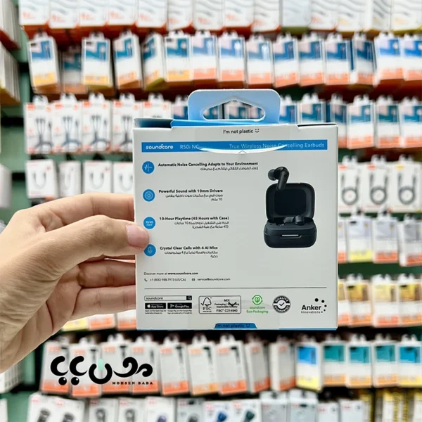 ✅ مجهز به فناوری حذف نویز فعال (ANC) برای کاهش صداهای مزاحم محیط و تمرکز بیشتر هنگام گوش دادن به موسیقی و مکالمه ✅ دارای 4 میکروفون مجهز به هوش مصنوعی (AI) برای مکالمه شفاف و حذف نویز اطراف در تماس های تلفنی ✅ بهره مند از درایورهای 10 میلی متری قدرتمند با صدای شفاف، بیس عمیق و تفکیک مناسب جزئیات موسیقی ✅ تا 10 ساعت پخش موسیقی با هر بار شارژ (بدون ANC) و تا 45 ساعت شارژدهی با کیس شارژ ✅ پشتیبانی از شارژ سریع؛ تنها با 10 دقیقه شارژ، امکان استفاده تا حدود 2 ساعت ✅ مجهز به پورت شارژ Type-C برای شارژ سریع تر و راحت تر ✅ دارای حالت Transparency Mode برای شنیدن صدای محیط بدون خارج کردن هندزفری از گوش ✅ پشتیبانی از اپلیکیشن اختصاصی Soundcore جهت تنظیم اکولایزر، شخصی سازی صدا و مدیریت قابلیت ها ✅ اتصال سریع و پایدار با بلوتوث نسخه 5.4 و تأخیر کم در پخش صدا ✅ دارای استاندارد مقاومت IP54 در برابر تعریق و پاشش آب؛ مناسب ورزش، پیاده روی و استفاده روزمره ✅ طراحی ارگونومیک و وزن سبک؛ مناسب استفاده طولانی مدت بدون ایجاد خستگی در گوش ✅ سازگار با گوشی های آیفون، سامسونگ، شیائومی، هواوی، لپ تاپ و تبلت ✅ مناسب برای مکالمه، موسیقی، تماشای فیلم، کلاس های آنلاین، جلسات کاری، ورزش و استفاده روزمره ✅ یکی از پرفروش ترین هندزفری های اقتصادی انکر با ارزش خرید بالا نسبت به امکانات و قیمت