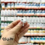 ایرپاد پرودو PD-STWLEP056 (EARBUDS PRO 2 ANC) - Image 6