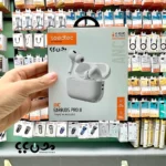 ایرپاد پرودو PD-STWLEP056 (EARBUDS PRO 2 ANC) - Image 2