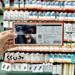 نمای جعبه عینک بلوتوثی پرودو مدل PDSGUVP119BK اصل