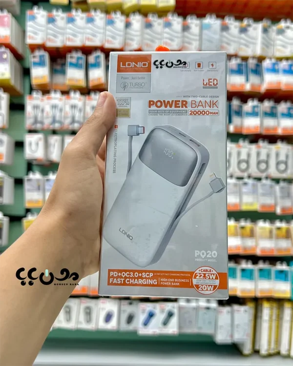 پاور بانک LDNIO PQ20 اصل دارای کابل سرخود Type-C و Lightning