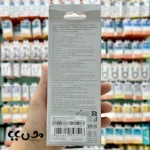 پاور بانک کابل دار 10 هزار جیبی شیائومی