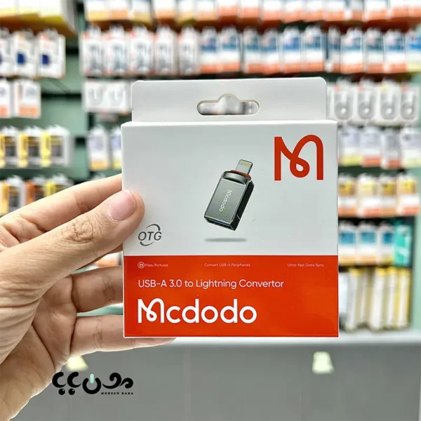 تبدیل OTG لایتنینگ مک دودو مدل OT-8600 USB 3.0 به Lightning