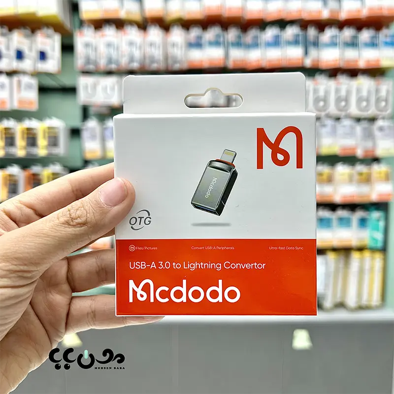 تبدیل OTG لایتنینگ مک دودو مدل OT-8600 USB 3.0 به Lightning