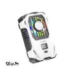 خرید فن خنک کننده گوشی ارلدام ET-F15 با شارژ Type-C