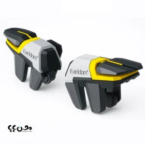 خرید تریگر گیمینگ موبایل ارلدام ET-F16