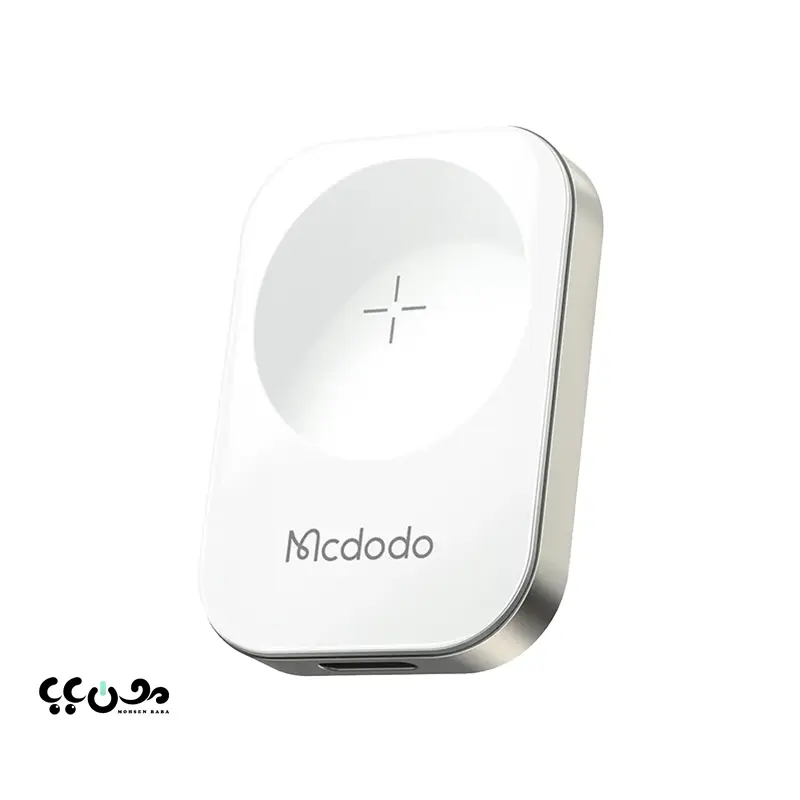 قیمت خرید شارژر بی سیم اپل واچ مک دودو CH-206 اصل