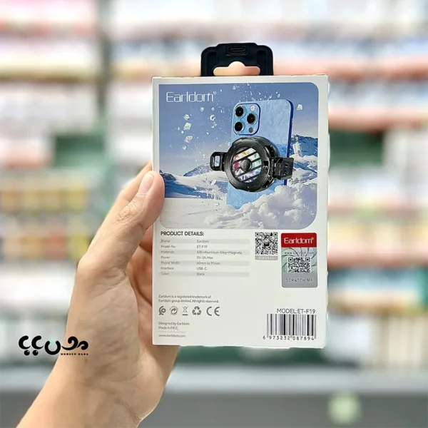 ویژگی های فن گیمینگ موبایل ارلدام مدل ET-F19