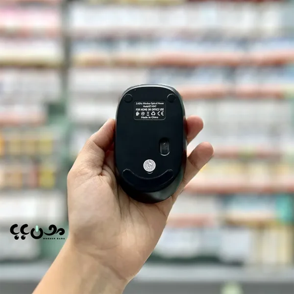 ✅طراحی ارگونومیک و خوش دست برای استفاده راحت در طول روز ✅اتصال بی سیم 2.4GHz با ارتباط پایدار و بدون تأخیر محسوس ✅اتصال سریع با دانگل USB؛ بدون نیاز به نصب درایور یا نرم افزار ✅سنسور اپتیکال دقیق برای حرکت روان و کنترل بهتر نشانگر ✅سازگار با لپ تاپ، کامپیوتر، All in One و سایر دستگاه‌های دارای درگاه USB ✅مصرف انرژی بهینه برای افزایش طول عمر باتری ✅برد اتصال تا حدود 10 متر در فضای بدون مانع ✅وزن سبک و ابعاد جمع‌وجور؛ مناسب حمل در کیف لپ تاپ ✅انتخابی مناسب برای کارهای اداری، دانشجویی، فروشگاهی و استفاده روزمره ✅کلیک‌های نرم و اسکرول روان برای تجربه کاربری بهتر ✅بدنه با کیفیت و مقاوم در برابر استفاده روزانه ✅گزینه‌ای اقتصادی با کیفیت ساخت مناسب و ارزش خرید بالا