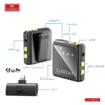 کاربرد میکروفون یقه ای بی سیم ارلدام ET-MC9L لایتنینگ با دو فرستنده