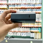 پورت شارژ میکروفون جی ماری مدل MW-19