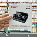 میکروفون یقه ای بی سیم Jmary MW-19 مناسب تولید محتوا