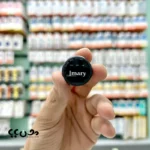 میکروفون یقه ای سکه جی ماری اصل