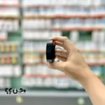 هاب USB چهار پورت ارلدام برای کامپیوتر