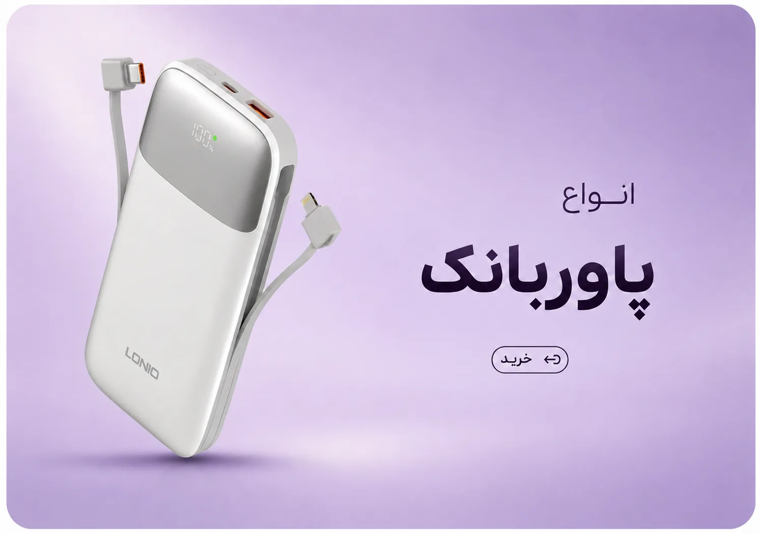 آیا شرایط مرجوعی کالا در فروشگاه محسن بابا وجود دارد؟