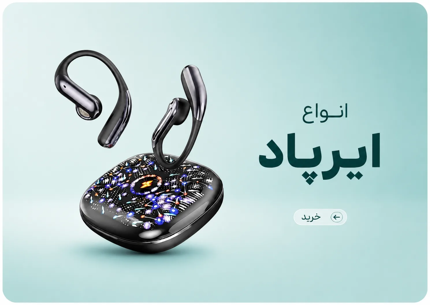 آیا شرایط مرجوعی کالا در فروشگاه محسن بابا وجود دارد؟
