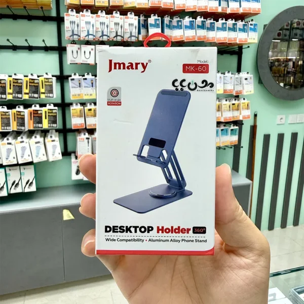 پایه نگهدارنده گوشی موبایل و تبلت جی ماری مدل Jmary MK-60