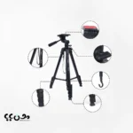 مشخصات فنی سه پایه Jmary KP-2209