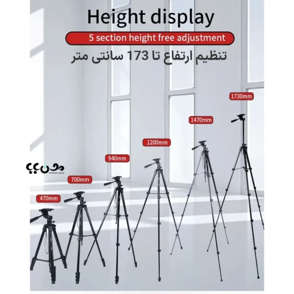 مزایا و معایب Jmary KP-2209