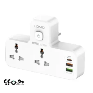 چندراهی برق LDNIO SC2311 با شارژ سریع PD و QC3.0