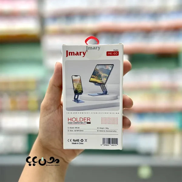 استند گوشی موبایل Jmary MK-60