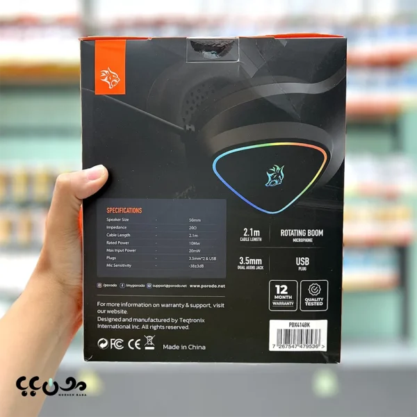 مشخصات هدفون گیمینگ پرودو مدل pdx414bk