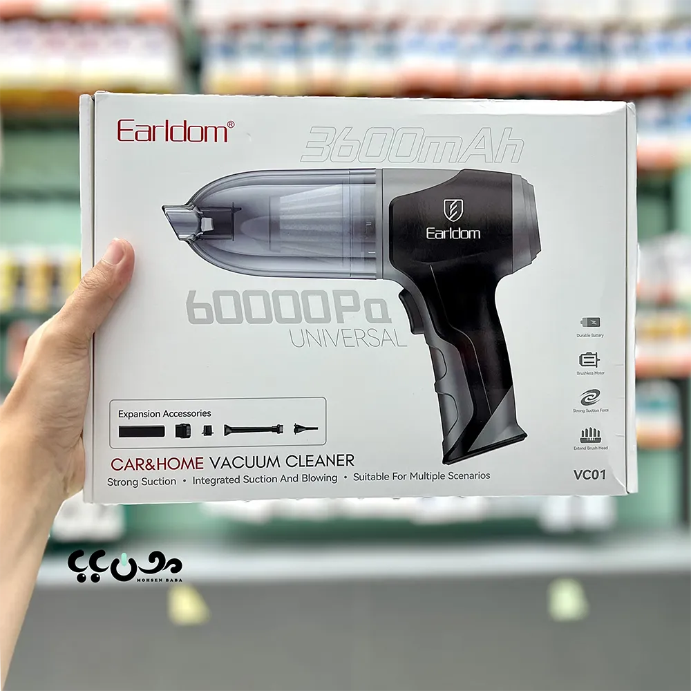 جارو شارژی Earldom ET-VC01 با مکش 10000Pa